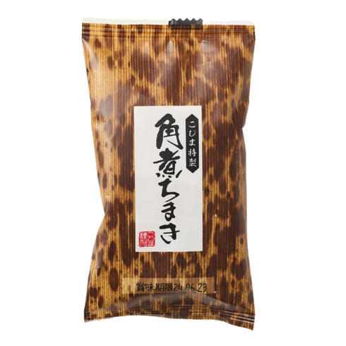 角煮ちまき 第38回長崎県特産品新作展 優秀賞受賞。