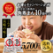 皮付三枚肉の角煮まん 10個入(5個入×2袋)|M-5S-2