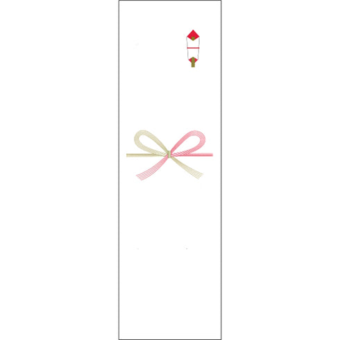 短冊のし