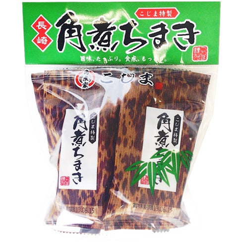 角煮ちまき 第38回長崎県特産品新作展 優秀賞受賞。