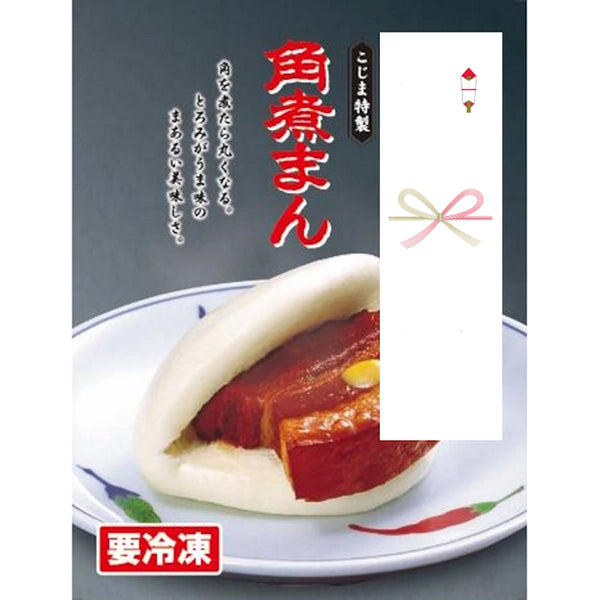 短冊のし(エコタイプ)