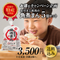 皮付三枚肉の角煮まん 5個袋入|M-5S