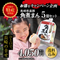 長崎県産豚肉の角煮まん 5個袋入|F-5S