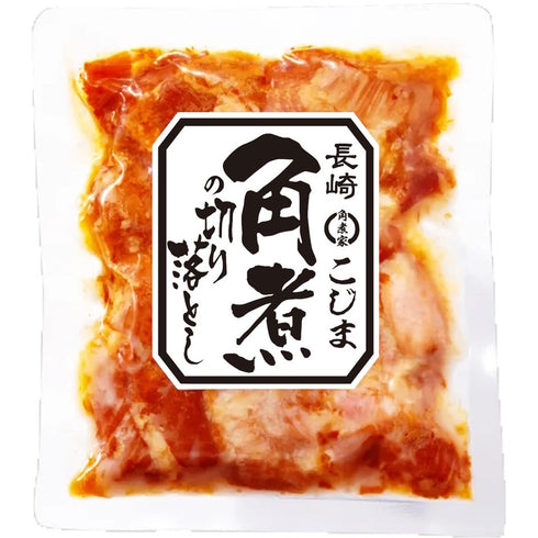 角煮切り落とし