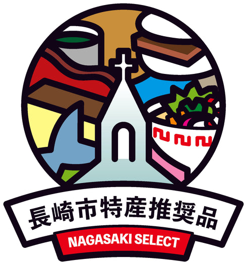 皮付三枚肉の角煮まん