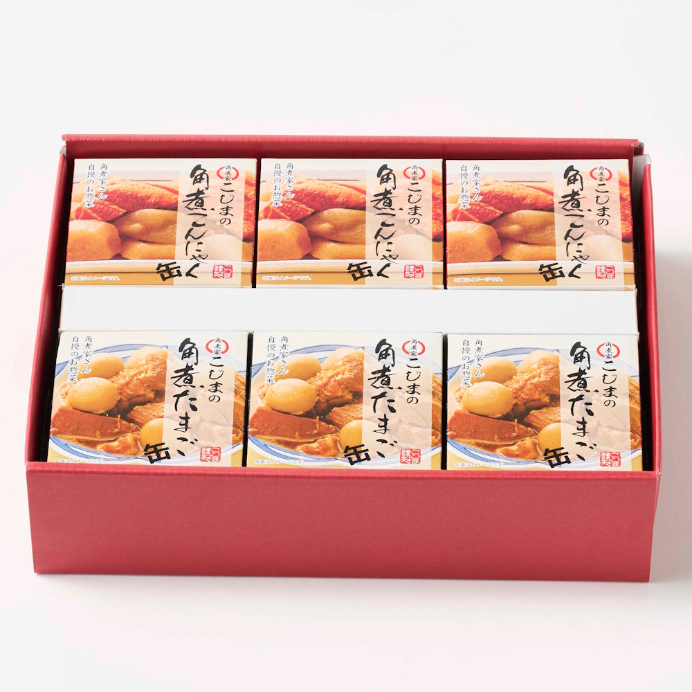 角煮缶詰｜角煮家こじま